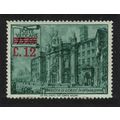 Vatican Basilica 'Holy Cross' surch 'L 12' and ...