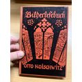 RARE* 1939 "BILDERLEFEBUCH" OTTO KOISCHWITZ GER...