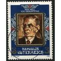 1982 Michel 1723 - fine used (o)