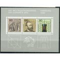 Germany 1984 - SG MS2065 - Universal Postal Uni...