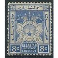 Kelantan 1911 SG5 8c Ultramarine Mounted Mint ....