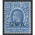 German Eaast Africa 1921 SG64 15c Bright Blue M...