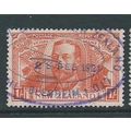 new zealand stamps sg458 victory 1/- fiscal e used