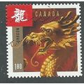 CAN 2012 $1.80(S/A) 'CHINESE NEW YEAR ' FINE US...