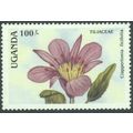 Uganda 1988 - SG640 - 100s multi - "Clappertoni...