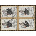 1973 Michel 1133 - #2 fine used (o) - block of 4