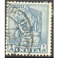 India 1949 - SG 333 - 1a blue - Bodhisattva - u...