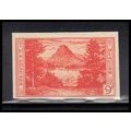 764 9c Glacier National Park Fine MNH Z2305