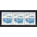 2257b 10c Canal Boat Fine MNH SG PNC 1/3 PA2784