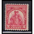 657 2c General John Sullivan Just Clears MNH O1587
