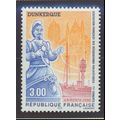 France Stamp Scott #2662, Mint Never Hinged