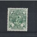 Burma.SG101 6p Dancer (Green).Fine Used.Jul25a