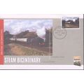 Antigua & Barbuda FDC 2004 - Evening Star
