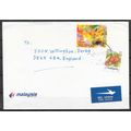 Malaysia Lettre OBLITERE ( USED ) ref 44