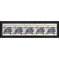 2132b 12c Stanley Steamer Very Fine MNH Dry Gum...