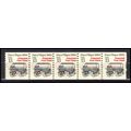 2258 13c Police Wagon Fine MNH Dry Gum PNC 1/5 ...