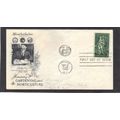 FDC Art Craft 1100 3c Horticulture (Cachet-Penc...