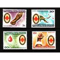 PAPUA NEW GUINEA 1980 SG 393 / 396 SET 4 VALS U...