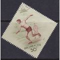 HUNGARY 1953 OPENING PEOPLES STADIUM BUDAPEST 5...