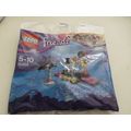 Lego - Friends - Pop Star Andrea - 30205 - New ...