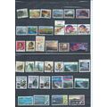 New Zealand Stamps Small used lot. (AK105)
