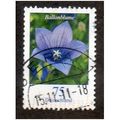 GER 2003 75c 'FLOWERS DEFINITIVES' FINE USED (E...
