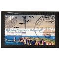GER 2010 €1.45 (S/A) 'HELGOLAND' FINE USED (EBI...
