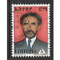 ETHIOPIA 1973 70c HAILE SELASSIE I SG 876 FINE ...