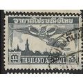 1952 SG 353 - #3 fine used (o)