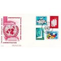 United Nations 1970 Postal Administration Genev...