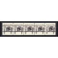 2124a 4.9c Buckboard Fine MNH Dry Gum PNC 1/5 G...