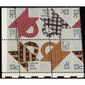 1748a, Mint NH 13¢ Misperforation Error RARE Bl...