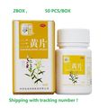 2BOX x50pcs Sanhuang pian zhongjing san huang p...