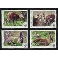 Afghanistan WWF Himalayan Musk Deer 4v 2004 MNH