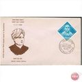 India Cover 1966 - SG 537 - 60th Death Anniv of...