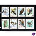 Hungary 1968 SG 2346-2353 Used Birds (C-971)