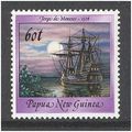 SG553 60t Spanish Galleon (Jorge de Meneses),15...