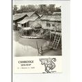 CAMBODGE (CAMBODIA) Siem-Reap River Houses Post...