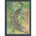 AUS 1997 45c 'PREHISTORIC ANIMALS' FINE USED (E...