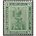 Egypt 1914 SG74 2m Green Mounted Mint . ..