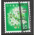 JAPAN 1980 50y FLOWERING CHERRY SG1589 FINE USED