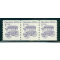 2225 1c Omnibus Fine MNH Dry Gum PNC 1/3 W0576