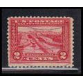 Used 398 2c Panama Canal Just Clears RA1858