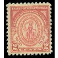 682 2c Massachusetts Fine MNH M07095