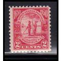 683 2c Charleston Just Clears MNH O1955