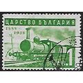 Bulgaria Mi 354: 1 L. yellow-green 50th Anniver...