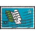 1974 SG 308 - fine used (o)