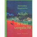 Allah Is Niet Verplicht