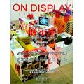 On Display - Installation Photographic Works by Vroegop Schoonveld; Peter Jan He