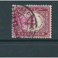 egypt stamps postage due sgd72 sg d72 fu fiscal...